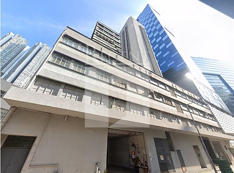 Union Commercial Building (合成商業大廈)